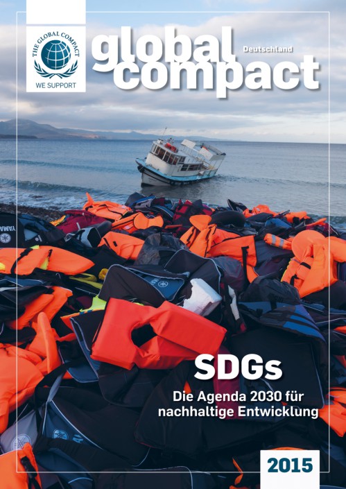 GCD-2015
